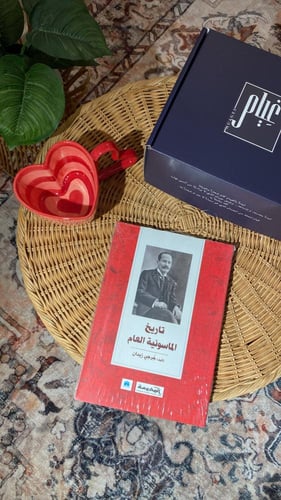 مجموعة القراء