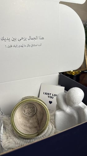 مجموعة محمد عبده