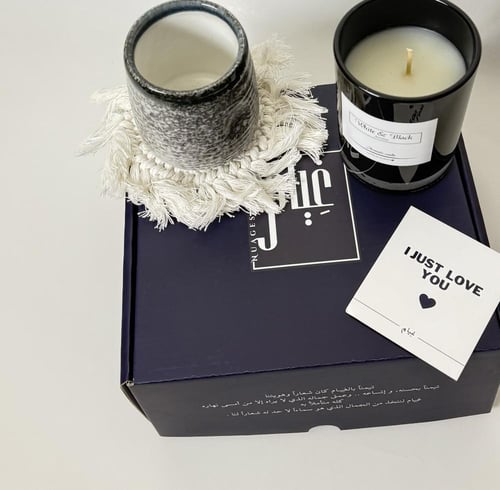 مجموعة سواد