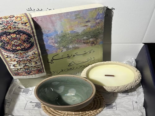 مجموعة القراء