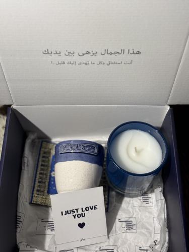 مجموعة ثغرها