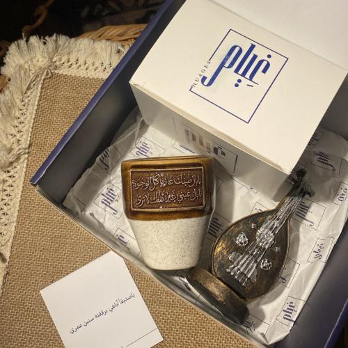 مجموعة طيفك