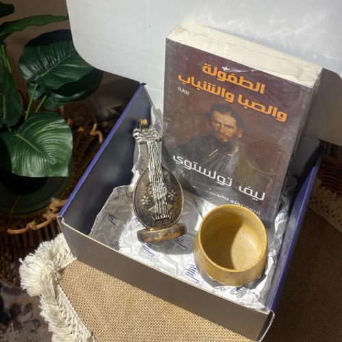 مجموعة القراء