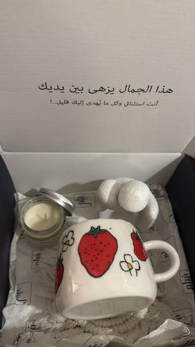 مجموعة الفراولة