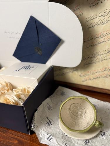 مجموعة عتيبة