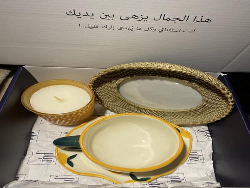 مجموعة البرتقال