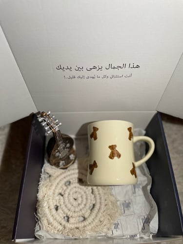 مجموعة الحب.