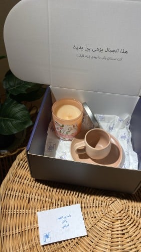 مجموعة اورنج