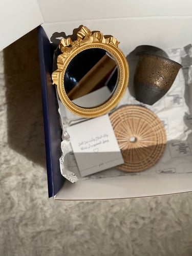 مجموعة " هدوء"