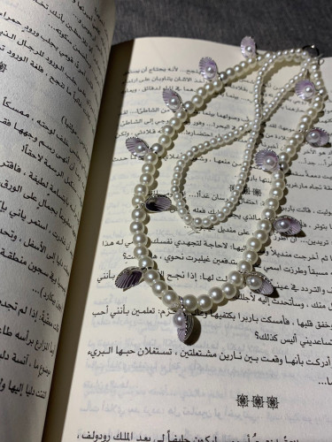 فاصل كتاب"غيّم"