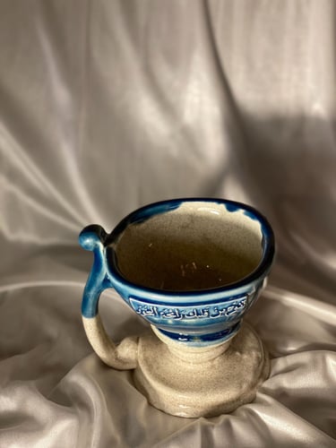 مبخرة؛رائحة قلبك