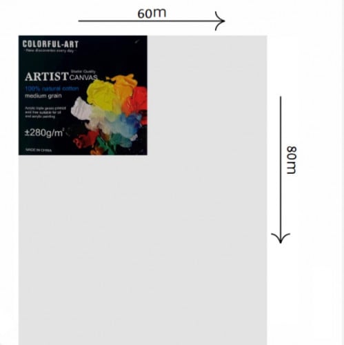 لوحة رسم - كانفس مستطيله