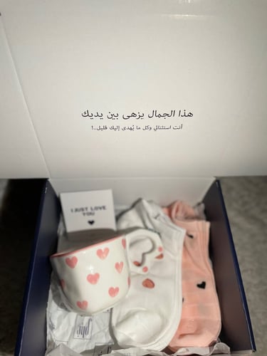 مجموعة "بمپي"