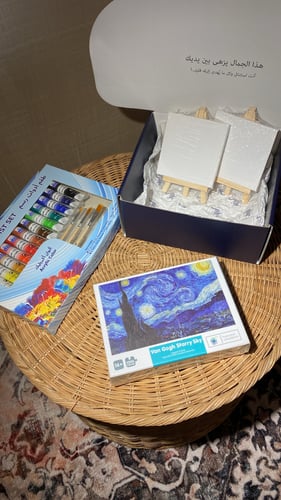 مجموعة فان جوخ