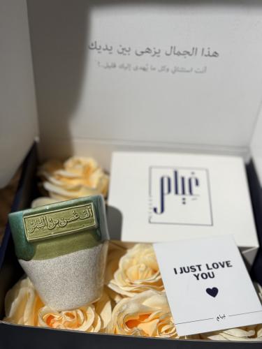 مجموعة محمد عبده