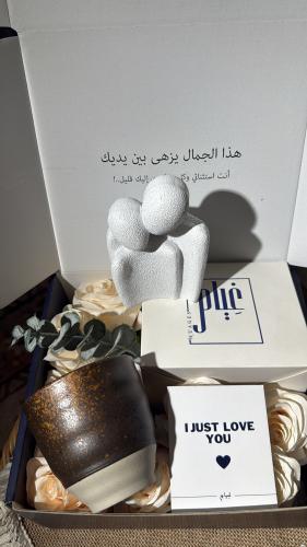 مجموعة الحنين