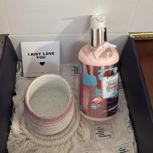 مجموعة الوردي