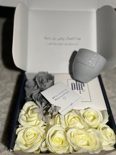 مجموعة الأمل