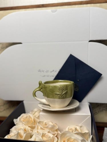 مجموعة عتيبة