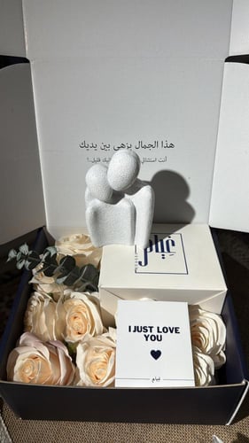 مجموعة الحنين