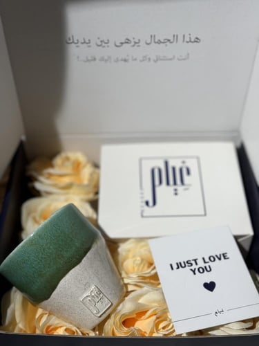 مجموعة محمد عبده