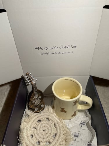 مجموعة الحب.