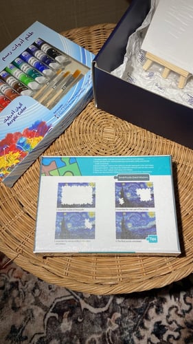 مجموعة فان جوخ