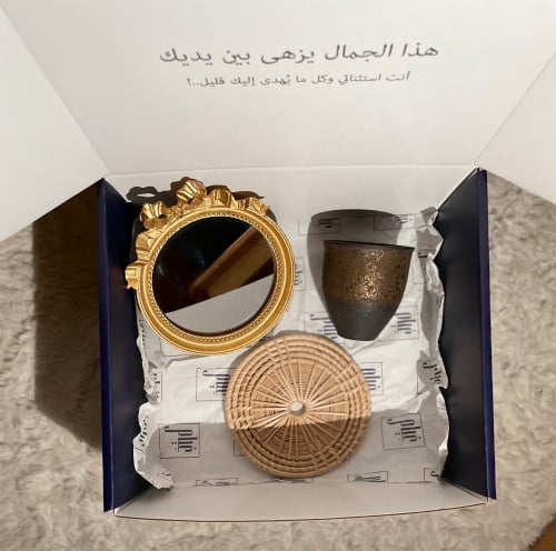 مجموعة " هدوء"