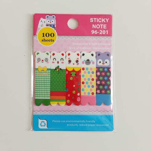 ورق ملاحظات