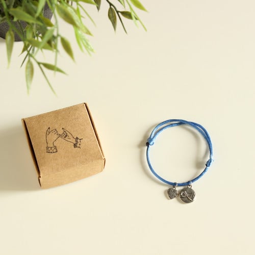 إسوارة مع علبة