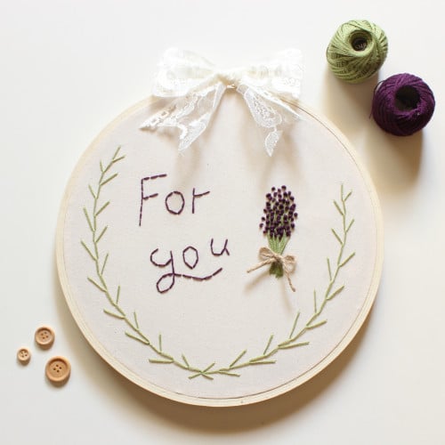 طارة مطرزة حجم كبير