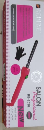 فير ريبون ضمان صيانه سنتين مقاس 25 _22 _19 _16- 13