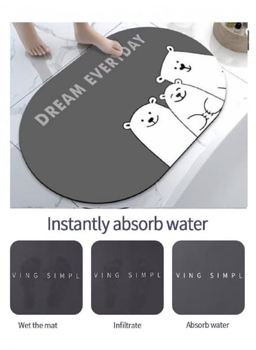 Hihomey سجادة حمام ماصة للقدمين غير قابلة للانزلاق...