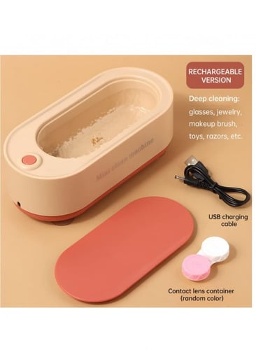 جهاز تنظيف احترافي للمجوهرات، والساعات والنظارات ي...