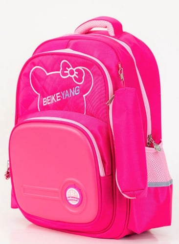 شنطة مدرسية مع مقلمة