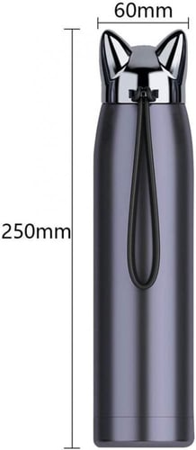 قارورة حافظة للحرارة 320 مل