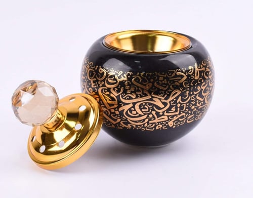 مبخرة سيراميك دائرية مطلية يدويا بحروف عربية لمنزل...