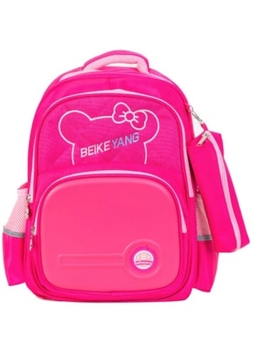 شنطة مدرسية مع مقلمة