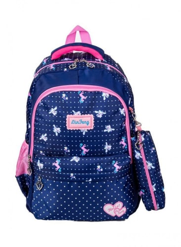 شنطة مدرسية مزركشة