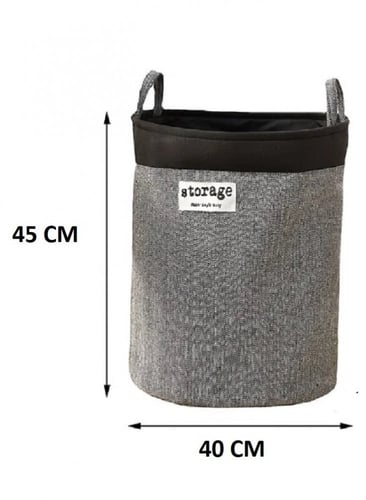 سلة تخزين ملابس سميكة بطبقة مزدوجة