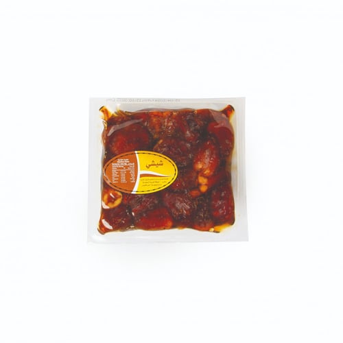 شيشي الي نص كيلو