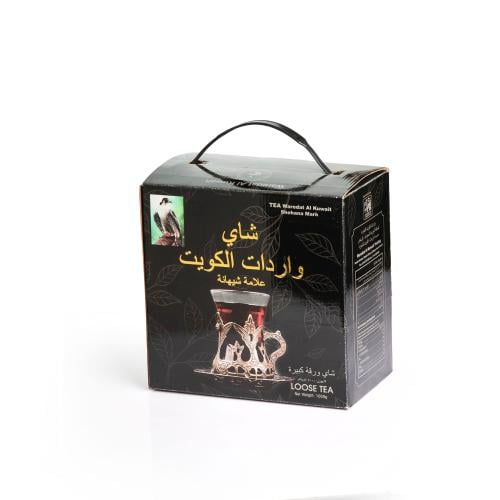 شاي شيهانة الاسود 1 كيلو