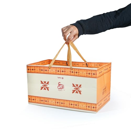 بوكس اقدع - تمر محشي مع الكراميل مع الشنطة