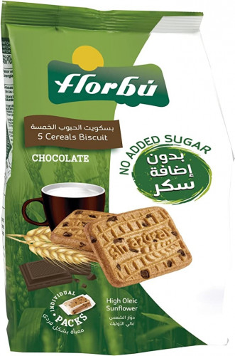 بسكويت فلورويو عضوي بالشكولاته 400 ج
