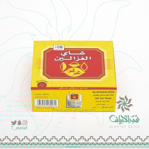 شاي الغزالين لبتن