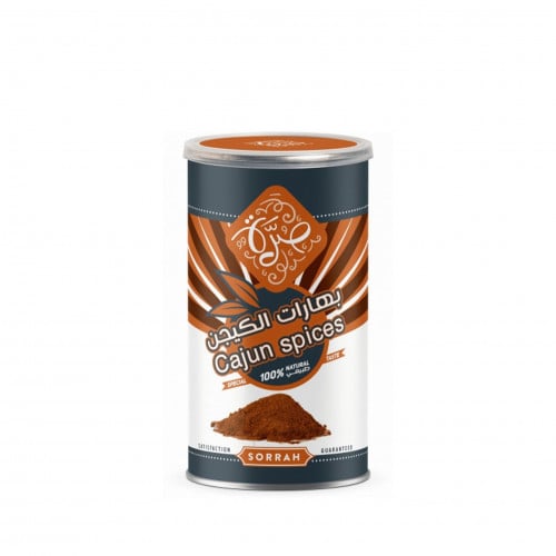 بهارات الكيجن صرة