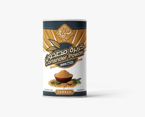 بهارات كزبرة مطحون صرة