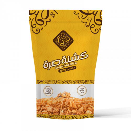 كشنة بصل مقلي صرة