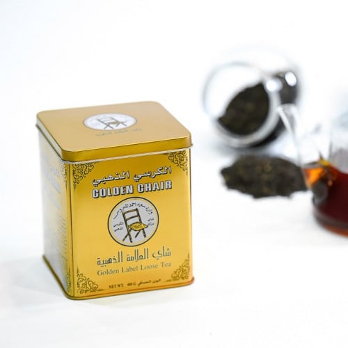 شاي الكرسي الذهبي