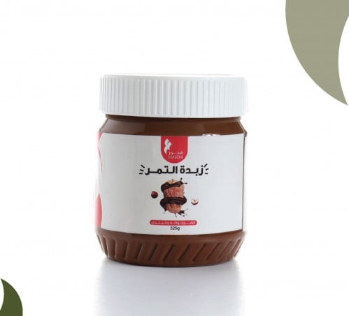 زبدة التمر بالشوكلاته والبندق هجور